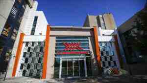 YÖK Anadolu Projesi nedir, proje neyi hedefliyor?