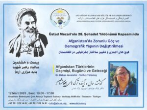 12 Mart’ta Trabzon’da “Afganistan Hazaraları Kültür ve Dayanışma Derneği; “Afganistan Türklerinin Geçmişi, Bugünü ve Geleceği” konulu Konferans Düzenlendi…