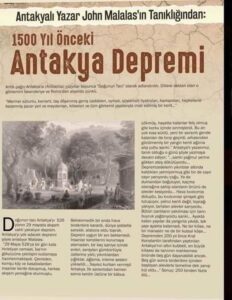 Hataylı Yazar John Malalas’ın Tanıklığından: 1500 Yıl önceki Hatay-Antakya Depremi…