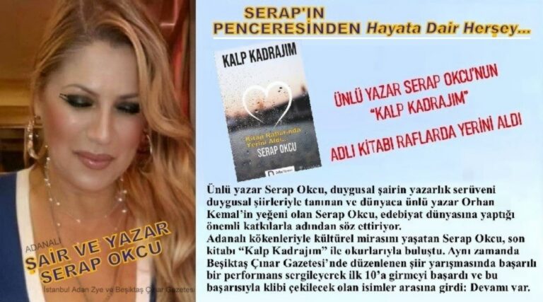 ÜNLÜ YAZAR SERAP OKCU’NUN “KALP KADRAJIM” ADLI KİTABI RAFLARDA YERİNİ ALDI