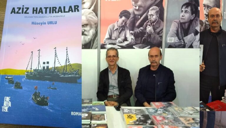 Eğitimci Yazar Hüseyin Urlu’nun “Aziz Hatıraları” Kitabı Çıktı… 