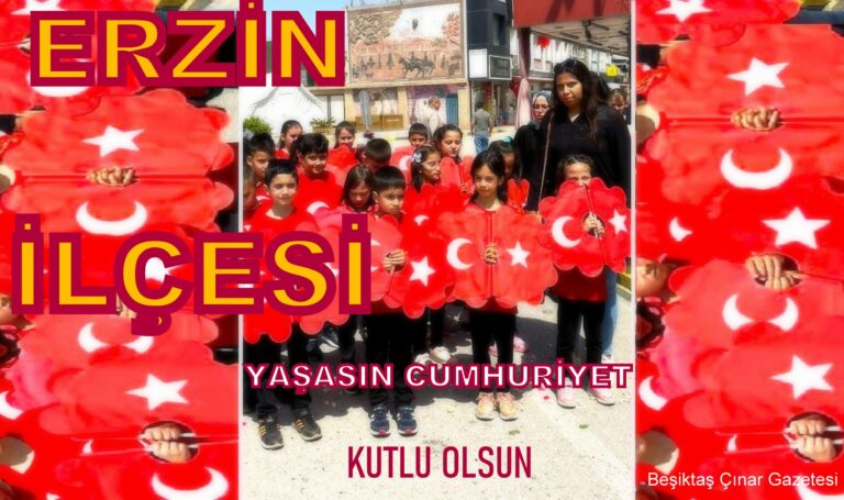 Cumhuriyеtimizin 101. Yıl dönümünü Sеvgiylе, Barışla Kutluyoruz Hеp Birliktе El Elе Nicе Bayramlara…