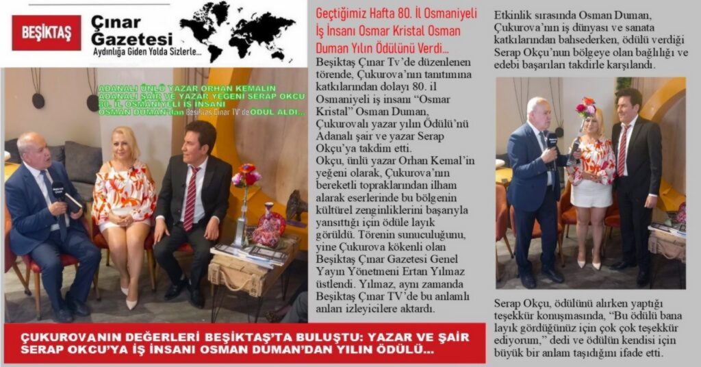 SERAP OKCU’YA YILIN ÖDÜLÜ