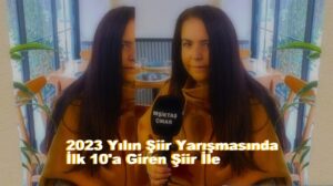 Ödül Töreni Sonrası Tesadüfen Okunan ve Kaydedilen Şiir, Herkesi Büyüledi!